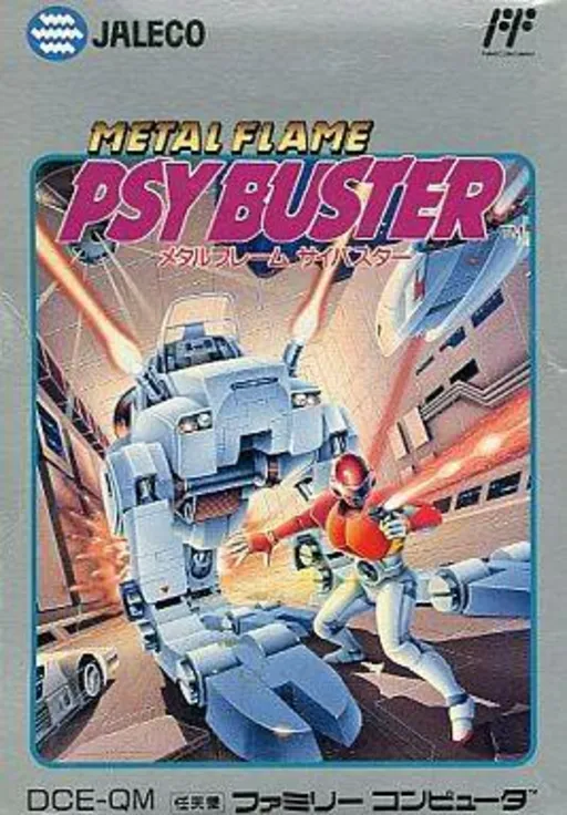 Metal Flame - Psy Buster (Japan)